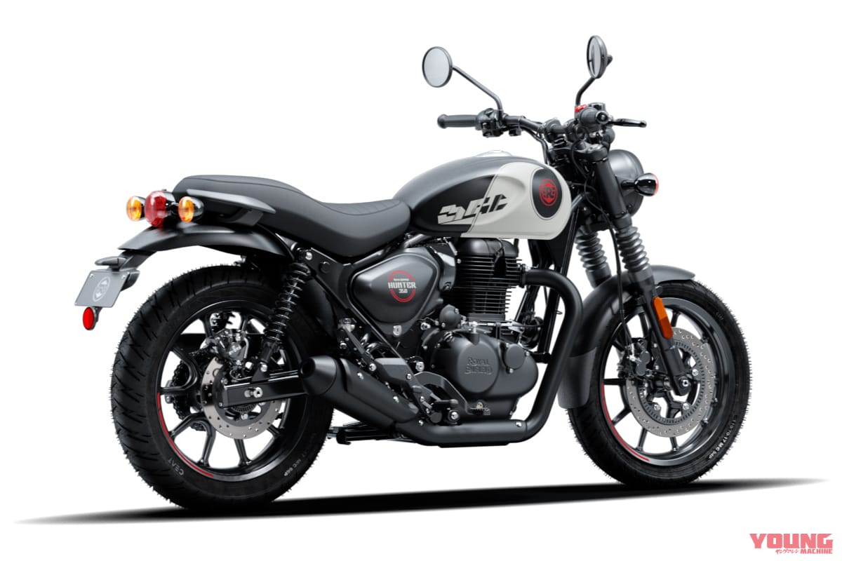 |ロイヤルエンフィールド「ハンター350」が早くもマイナーチェンジ! 新色&新グラフィックで7月にも正式発表へ