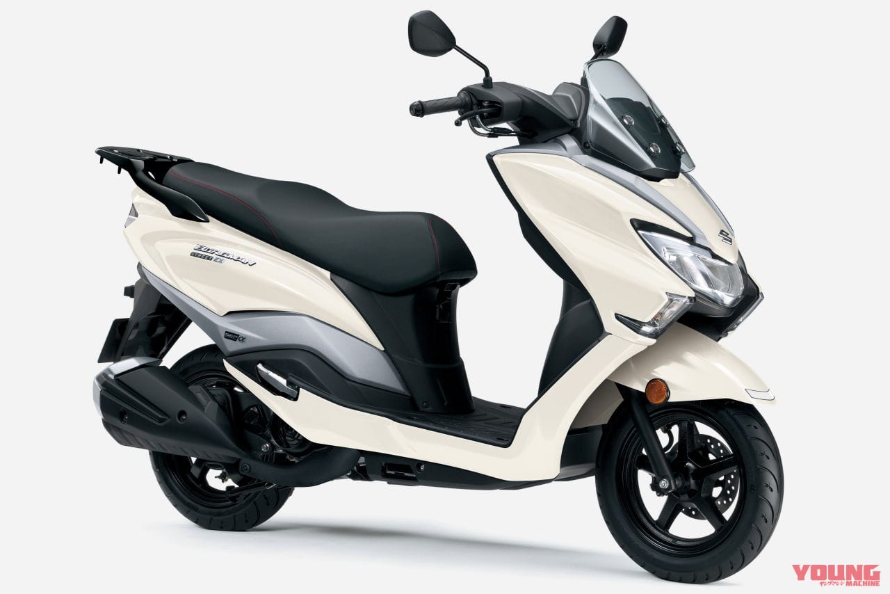 |スズキ「バーグマンストリート125EX」最新2025年モデル登場! 全3色を刷新して6月6日発売