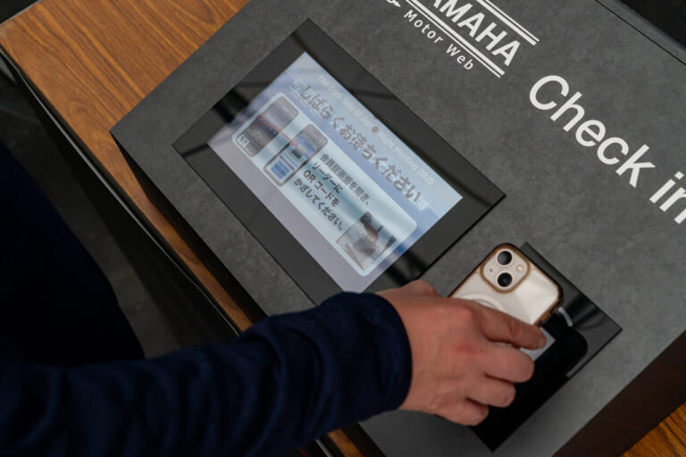 The Dark side of Japan Night Meeting 2025|MT夜会|“MT夜会”今年も開催!! ヤマハ『The Dark side of Japan Night Meeting 2025』イベントレポート