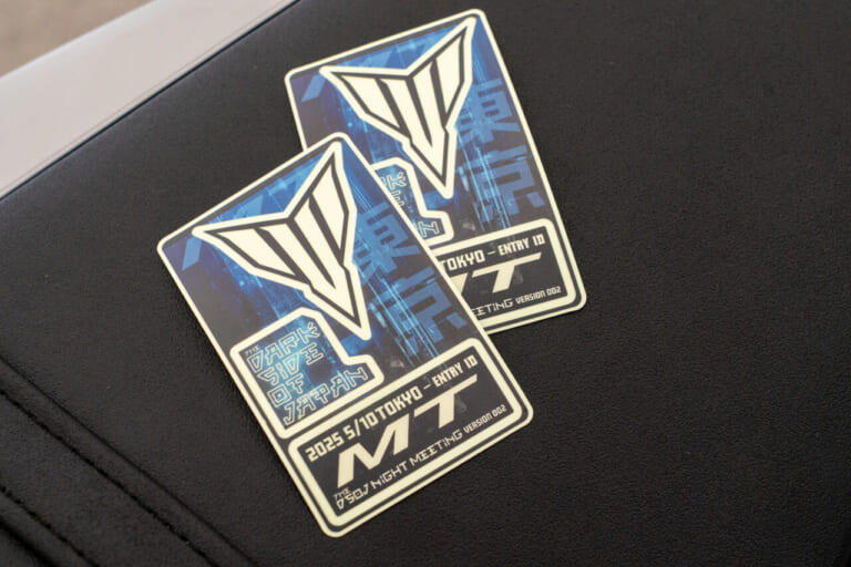 The Dark side of Japan Night Meeting 2025|MT夜会|“MT夜会”今年も開催!! ヤマハ『The Dark side of Japan Night Meeting 2025』イベントレポート