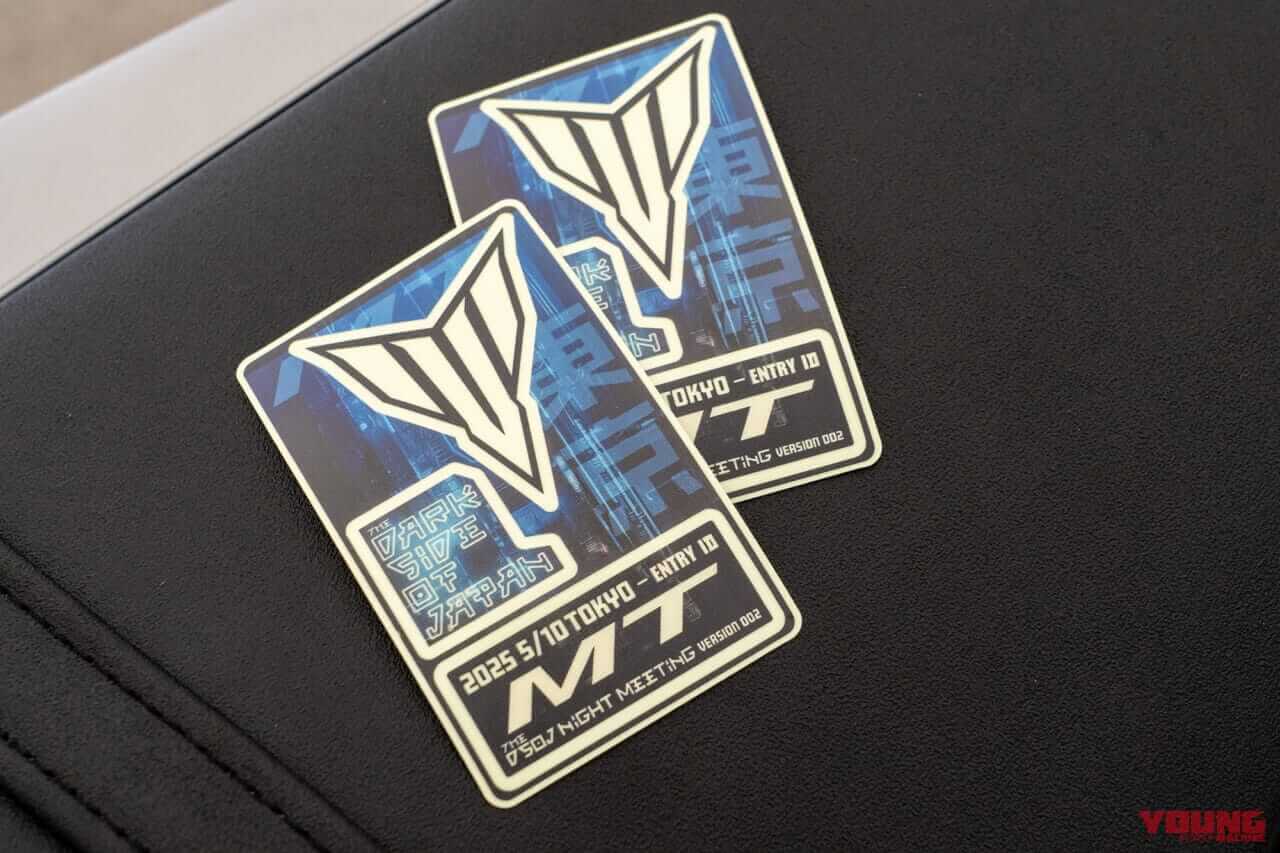 |“MT夜会”今年も開催!! ヤマハ『The Dark side of Japan Night Meeting 2025』イベントレポート