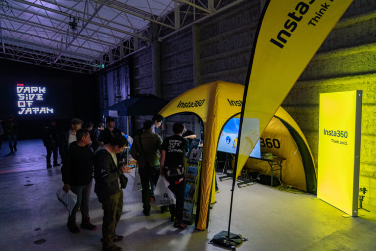 The Dark side of Japan Night Meeting 2025|MT夜会|“MT夜会”今年も開催!! ヤマハ『The Dark side of Japan Night Meeting 2025』イベントレポート