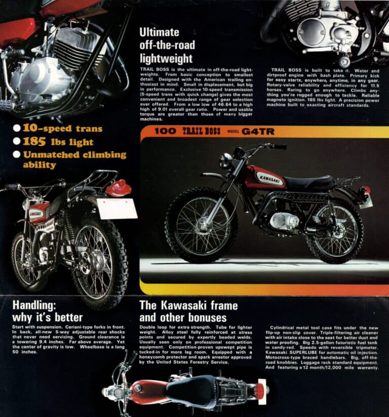 カワサキ|トレールボス100|「ワイルド過ぎる動力性能!」1970年代カワサキ2ストローク「トレールTR」シリーズ【柏 秀樹の昭和~平成 カタログ蔵出しコラム Vol.17】