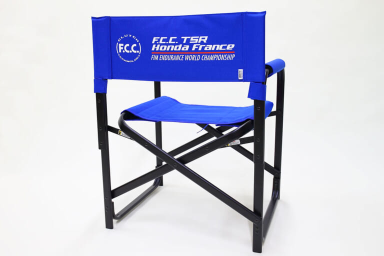 世界耐久選手権に参戦するF.C.C TSR Honda Franceの公式グッズ「TSR ディレクターズチェア」