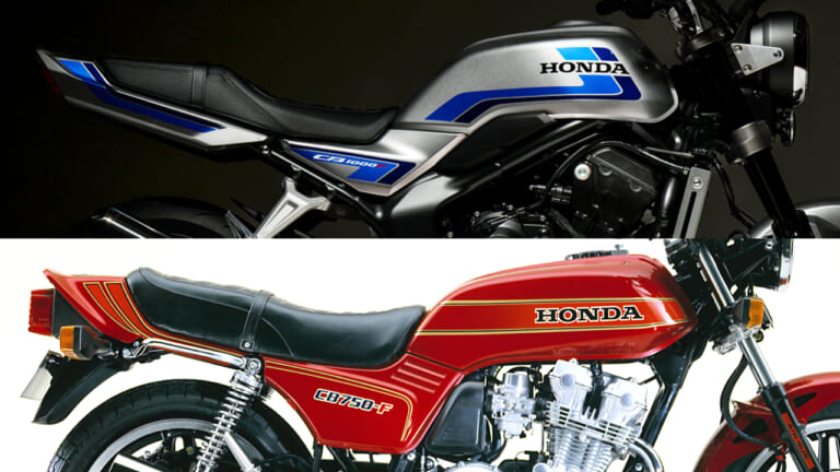 HONDA CB1000F CONCEPT