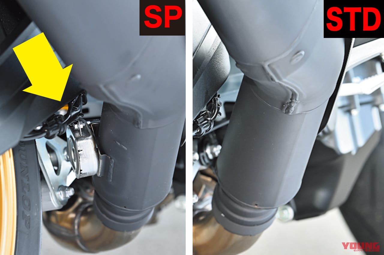 ホンダCB1000Fコンセプト|マフラー|扱いやすく特性を変更?!「ホンダCB1000Fコンセプト」詳細解説(4)〈エンジン&シャーシ編〉