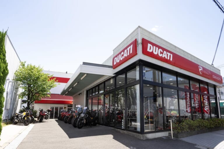 ドゥカティ大阪ノース｜店舗