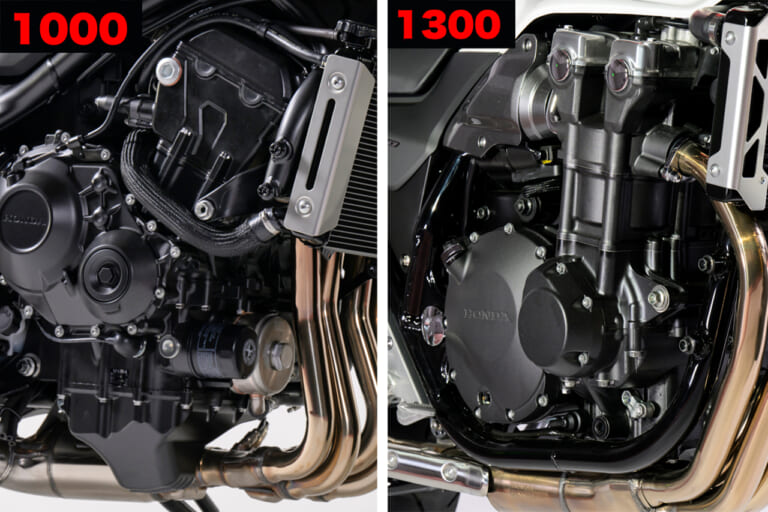 ホンダCB1000Fコンセプト/ホンダCB1300SF|1300より圧倒的に軽い!「ホンダCB1000Fコンセプト」詳細解説(5)〈足着き性&取り回し編〉