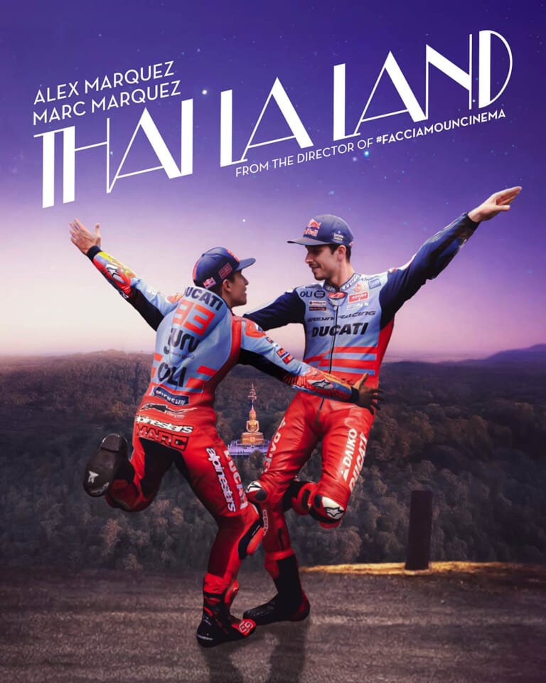 『ラ・ラ・ランド』風味のポスター|【MotoGP】SNSで話題沸騰! グレシーニのパロディ投稿がファンを掴む理由:ロック名盤&映画ポスター「絶好調グレシーニレーシング的三面記事」