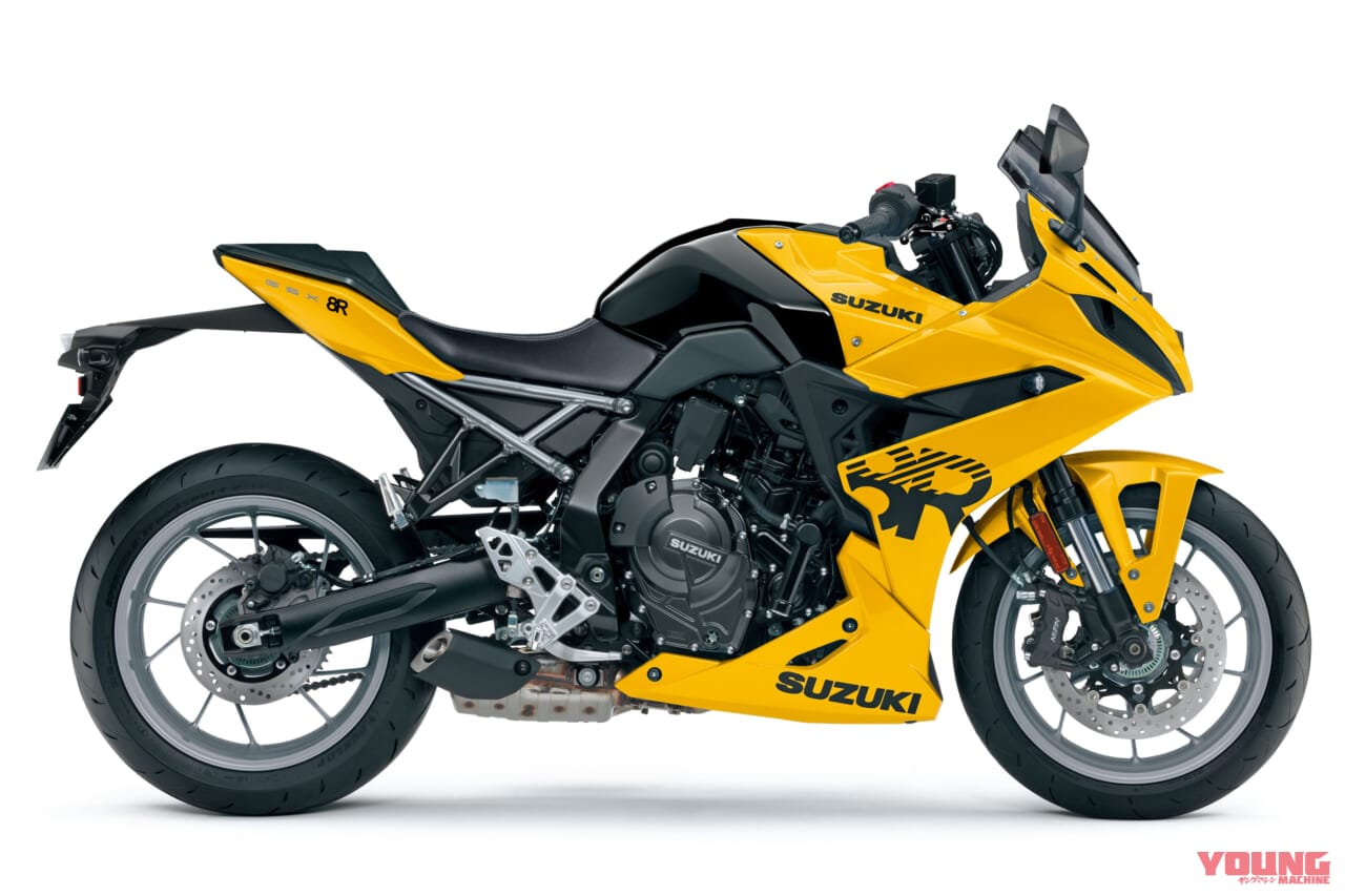 スズキ|GSX-8R キイロ エディション|英国仕様|2025年モデル|【限定60台】黄色いGSX-8R、その名は「キイロ」! 純正カスタムパーツ付きで183万円【海外】