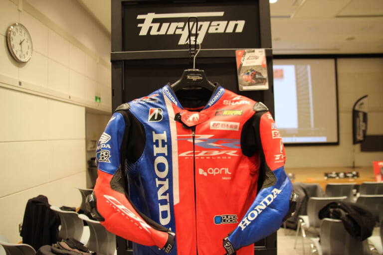 フリュガン展示会