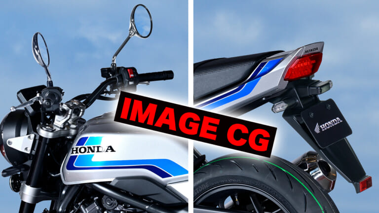 HONDA CB1000F CONCEPT|普遍性と先進性が共存するホンダ「CB1000Fコンセプト」最新詳細情報まとめ【2025年6月版】