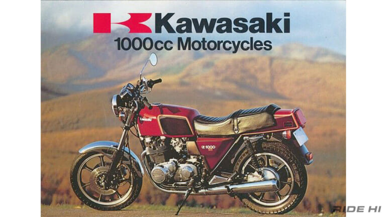 カワサキ｜Z1000 MkII