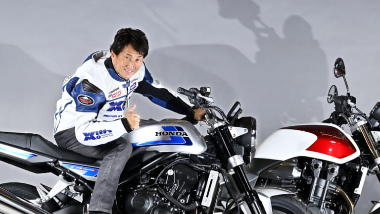 HONDA CB1000F CONCEPT
