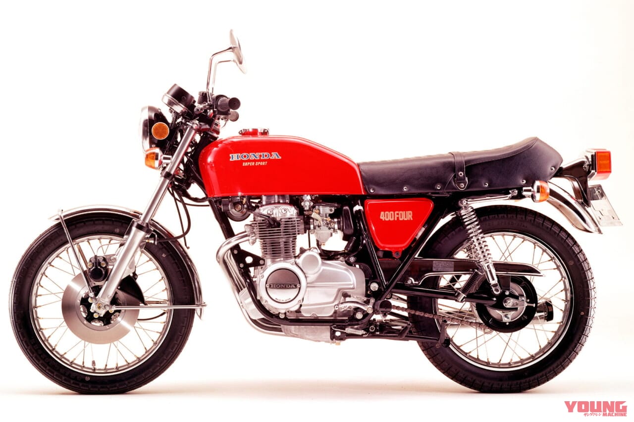 HONDA DREAM CB400FOUR 1974|「え、排気量も違ったの?!」「バケヨンとは」ホンダ ドリーム CB400FOURは前期型→後期I型/II型でなにがちがう?【絶版名車の見分け方】