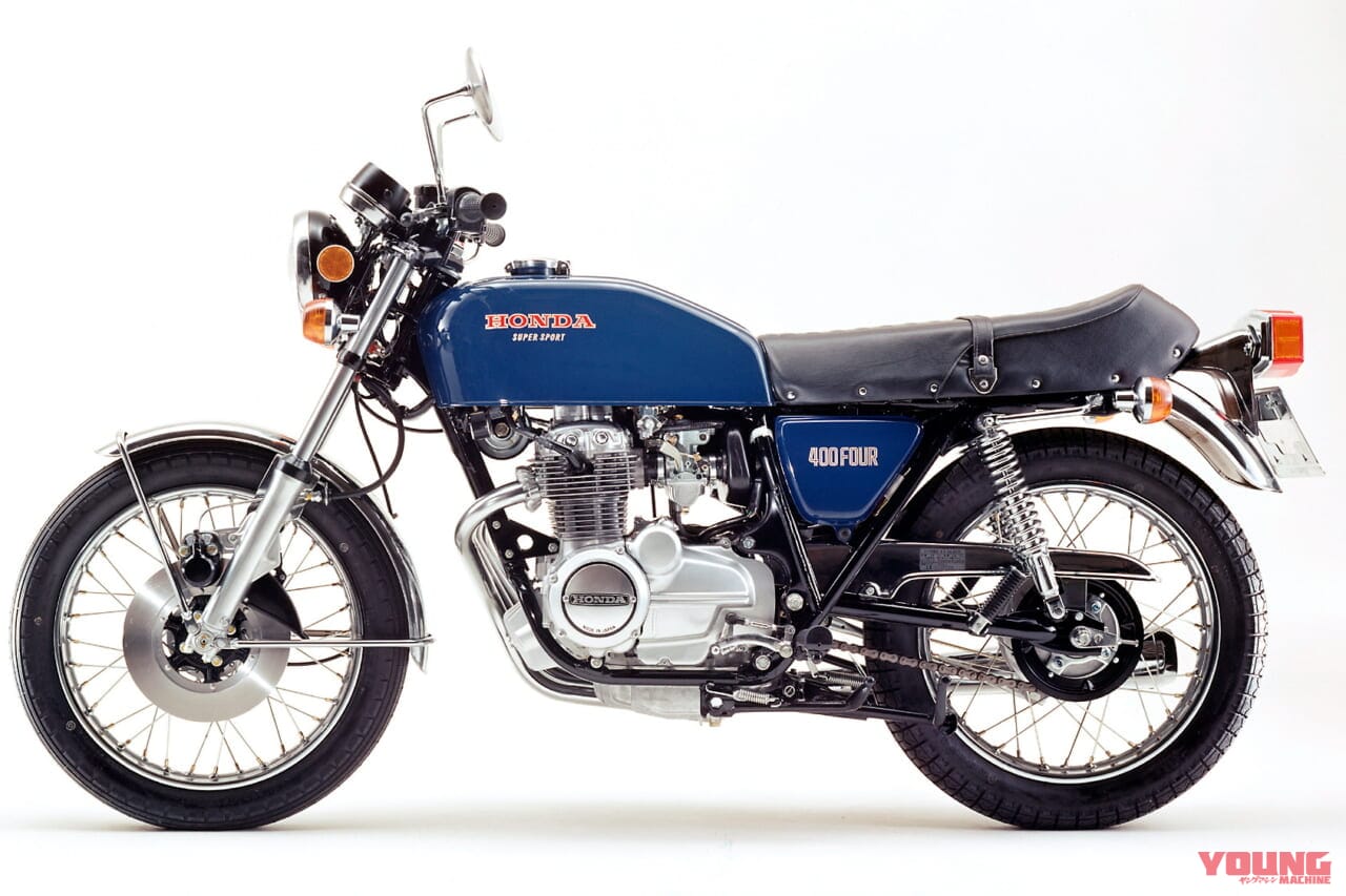 HONDA DREAM CB400FOUR 1974|「え、排気量も違ったの?!」「バケヨンとは」ホンダ ドリーム CB400FOURは前期型→後期I型/II型でなにがちがう?【絶版名車の見分け方】