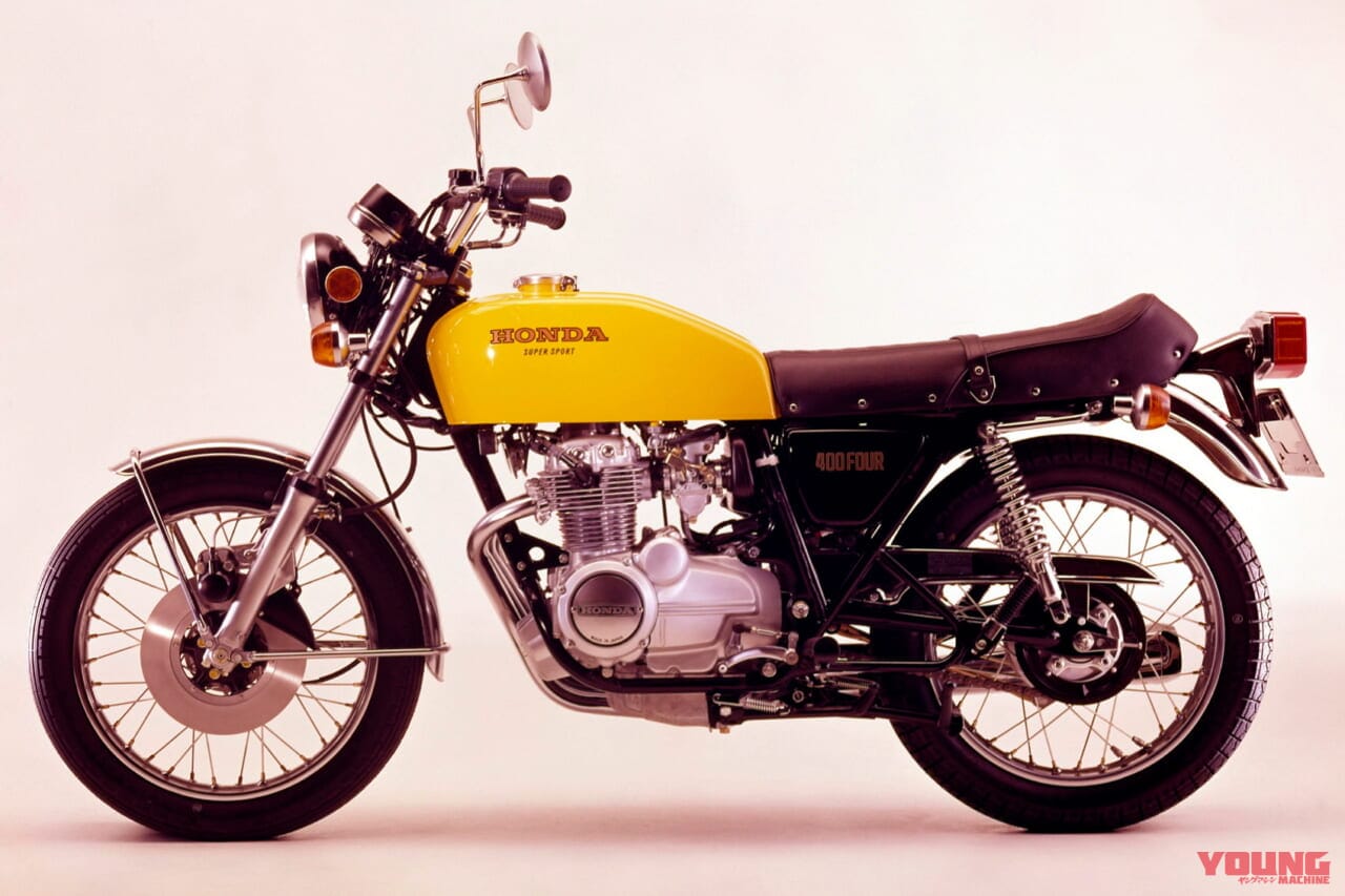 |「え、排気量も違ったの?!」「バケヨンとは」ホンダ ドリーム CB400FOURは前期型→後期I型/II型でなにがちがう?【絶版名車の見分け方】