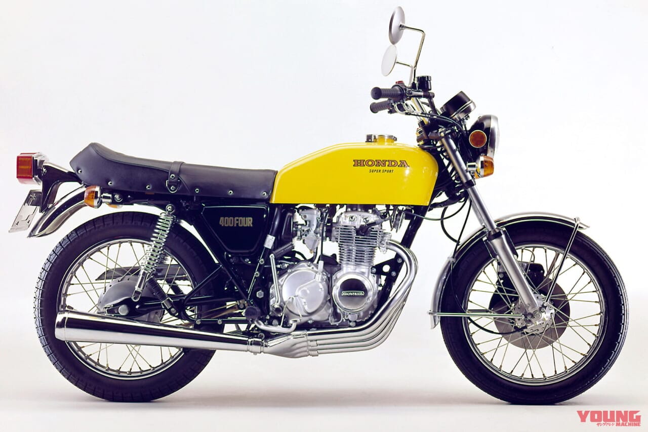 HONDA DREAM CB400FOUR-II 1976|「え、排気量も違ったの?!」「バケヨンとは」ホンダ ドリーム CB400FOURは前期型→後期I型/II型でなにがちがう?【絶版名車の見分け方】