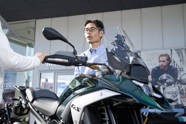 美杉オフロードトレーニング｜R1300GS｜込山店長