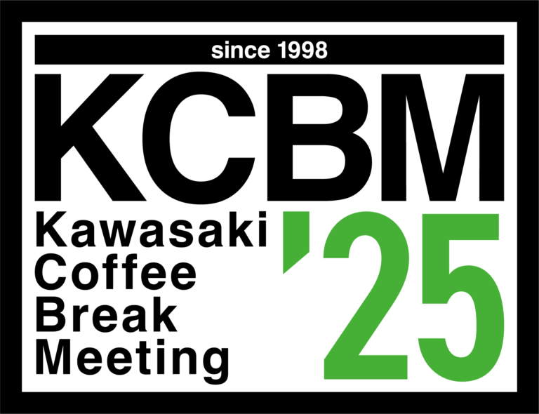 カワサキ乗りよ集まれ! 今年も『カワサキコーヒーブレイクミーティング』で熱くなろう!〈2025年開催スケジュール〉
