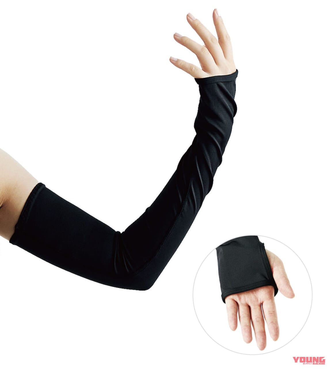 |蚊を寄せつけず、紫外線もカット! 熱い夏のツーリングが快適になる高機能アームカバーが新登場