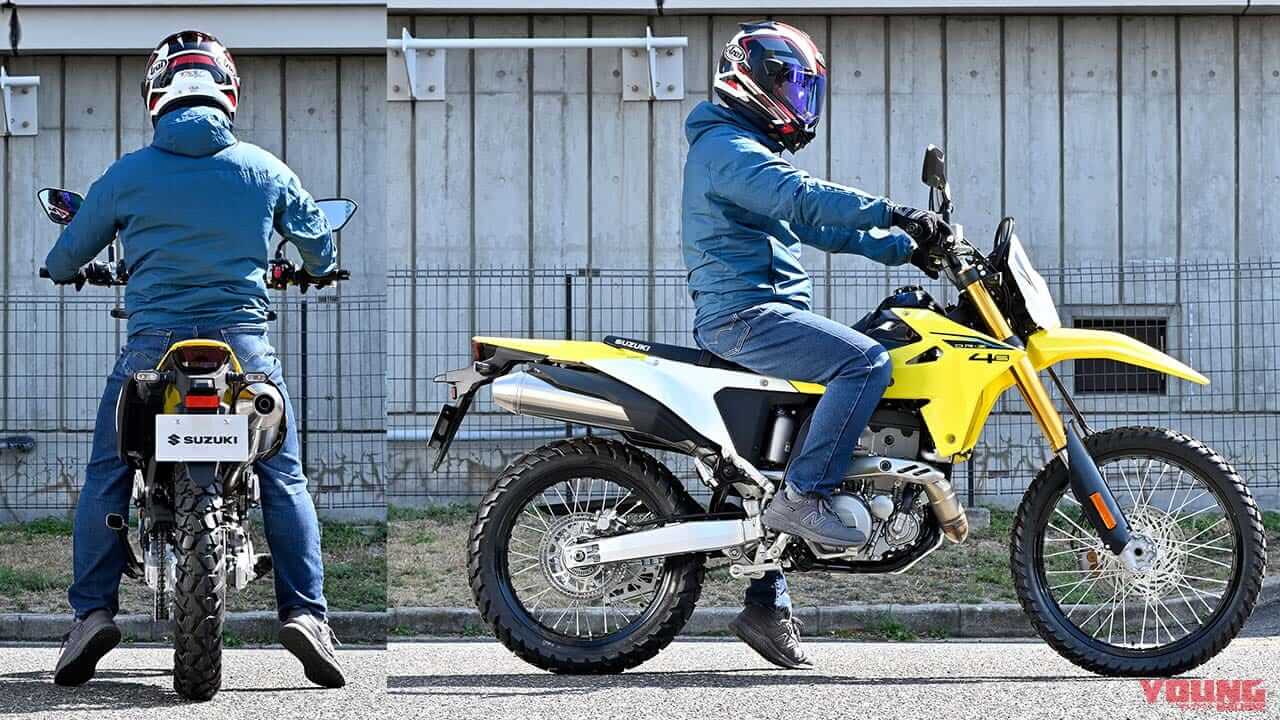 スズキ|DR-Z4S|スズキ新型「DR-Z4S」「DR-Z4SM」の英国価格が判明! 100万円超えは必至か……