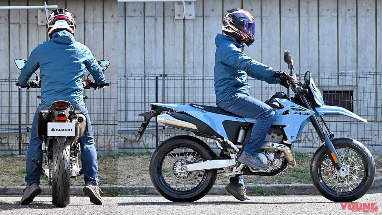 スズキ|DR-Z4SM|スズキ新型「DR-Z4S」「DR-Z4SM」の英国価格が判明! 100万円超えは必至か……