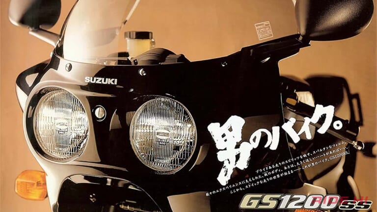 「男のバイク!?」「早すぎたんだ」鉄フレームの耐久ノスタルジーで生まれたスズキ「GS1200SS」