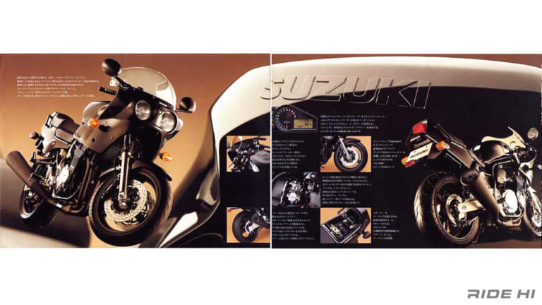 スズキ｜GS1200SS