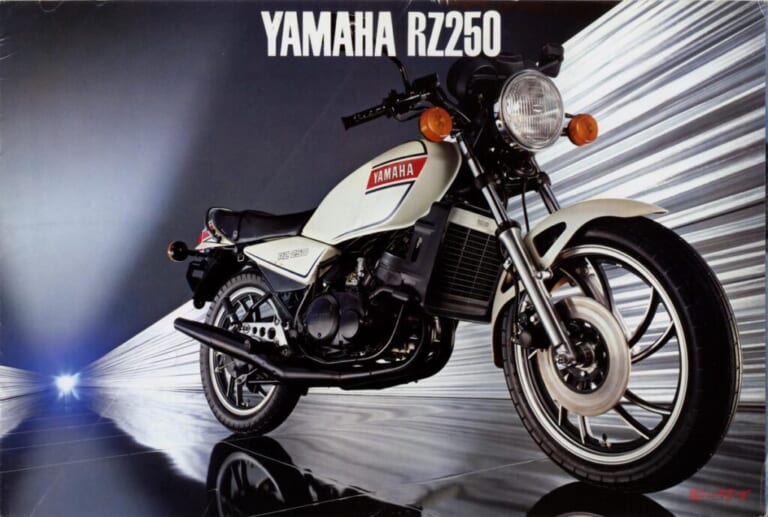 ヤマハ｜RZ250｜1980年