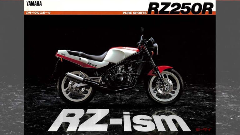 ヤマハ RZ250 シリーズ完全網羅！80年代を熱狂させた伝説の2ストスポーツを徹底解説【歴代7モデル大図鑑】