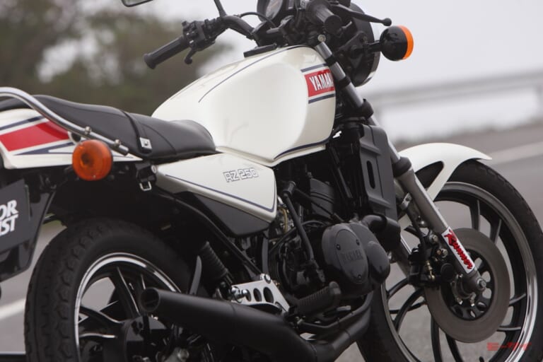 ヤマハ RZ250