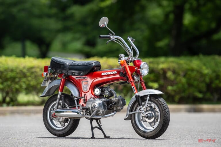 ダックスホンダST70（1969年発売）