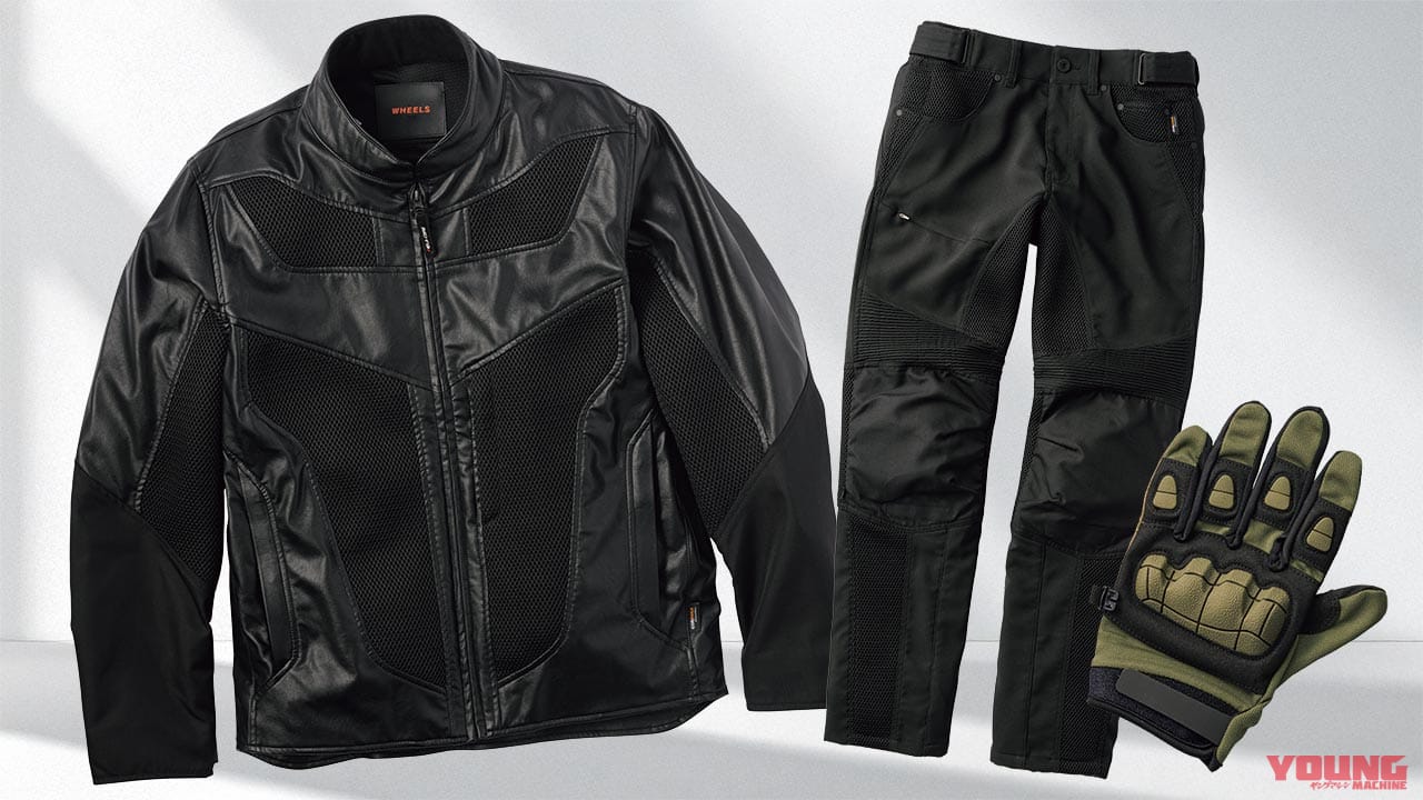 |「ワークマンで揃う! 」夏を快適にするライダー向け高機能メッシュウェア3選|約1万円で全身コーデ