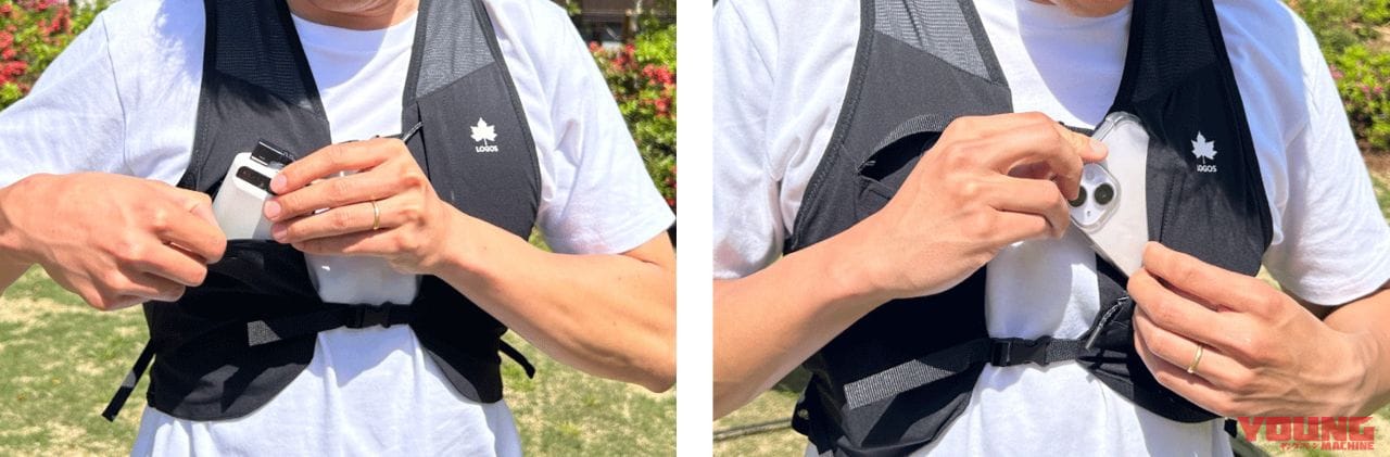 LOGOS ペルチェクールベスト|【バイクの暑さ対策】電源ONで即クール!LOGOSの新型ペルチェクールベストがお役立ちすぎる