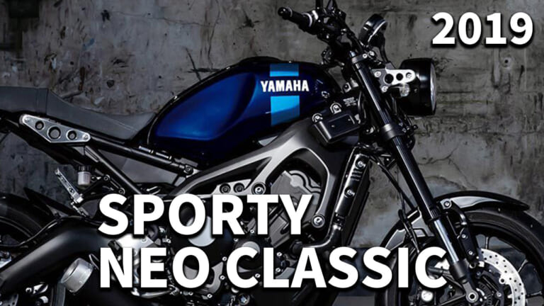 YAMAHA XSR900