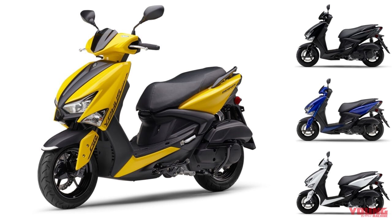 YAMAHA CYGNUS GRYPHUS|YZF-R1/MT-10/シグナスetc…ヤマハから続々! 2025最新モデル発売カレンダー【2025年5月版】