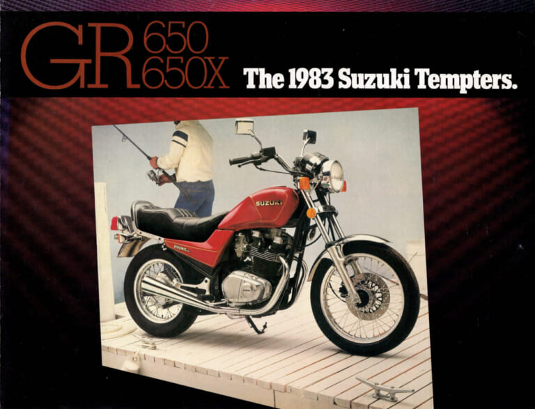 スズキ｜GR650｜1983年