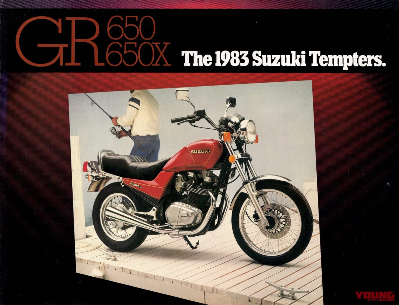スズキ|GR650|1983年|「レアすぎ」「可変マスってスゴ!」1983年スズキ「GR650」【柏 秀樹の昭和~平成 カタログ蔵出しコラム Vol.18】