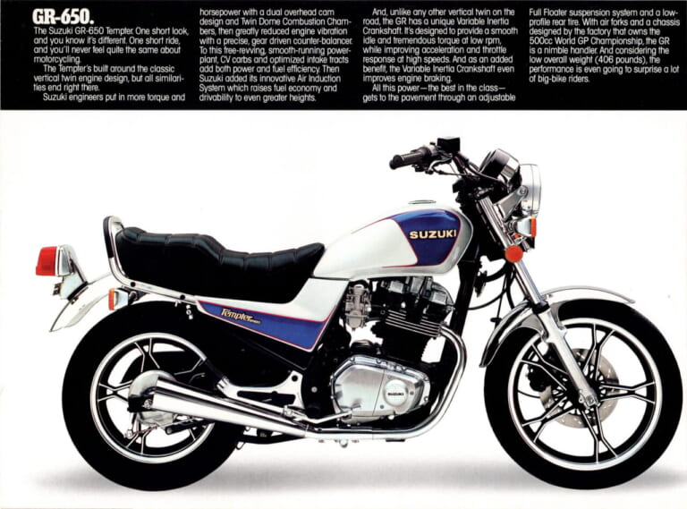 スズキ｜GR650｜1983年