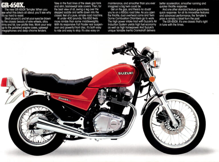 スズキ｜GR650｜1983年