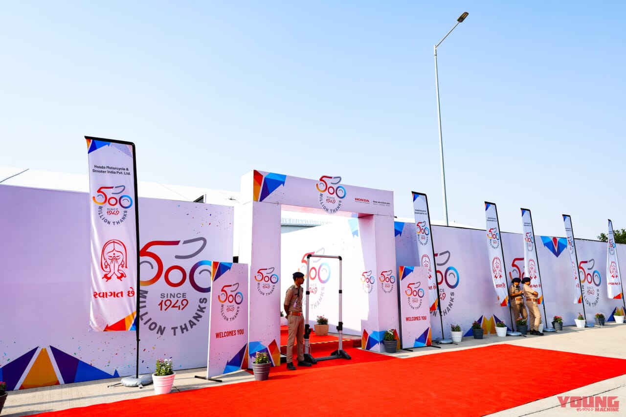 |【1日で最大16万台を売る?! 】脅威のバイク巨大市場「インド」でホンダ 二輪車生産5億台記念式典に参加してきた