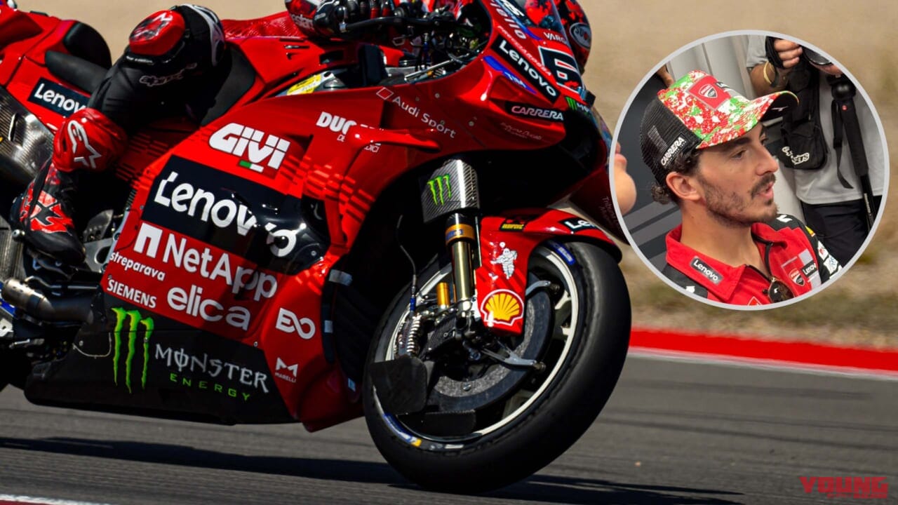 「バニャイアのバカデカ・ブレーキディスク、生で見てきたイタリアGP」【ノブ青木の上毛グランプリ新聞 Vol.28】