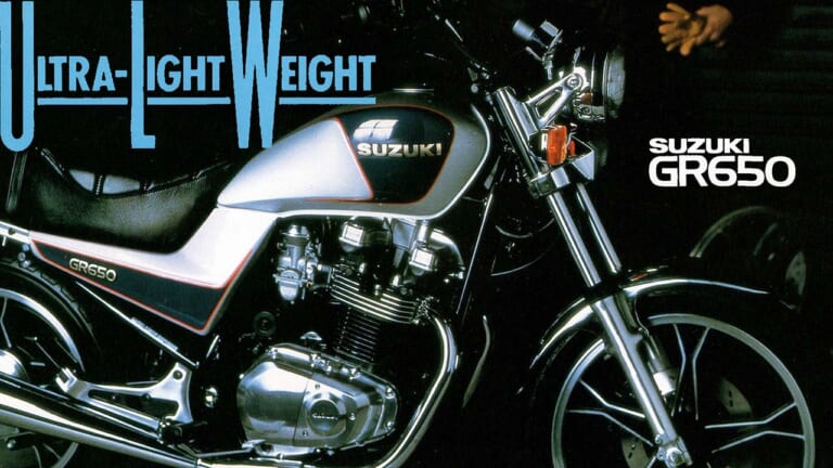「レアすぎ」「可変マスってスゴ！」1983年スズキ「GR650」【柏 秀樹の昭和～平成 カタログ蔵出しコラム Vol.18】