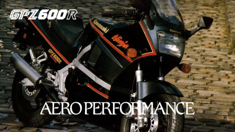 カワサキの矜持が生んだ隠れた名車「GPZ600R」の魅力【柏 秀樹の昭和~平成 カタログ蔵出しコラム Vol.19】