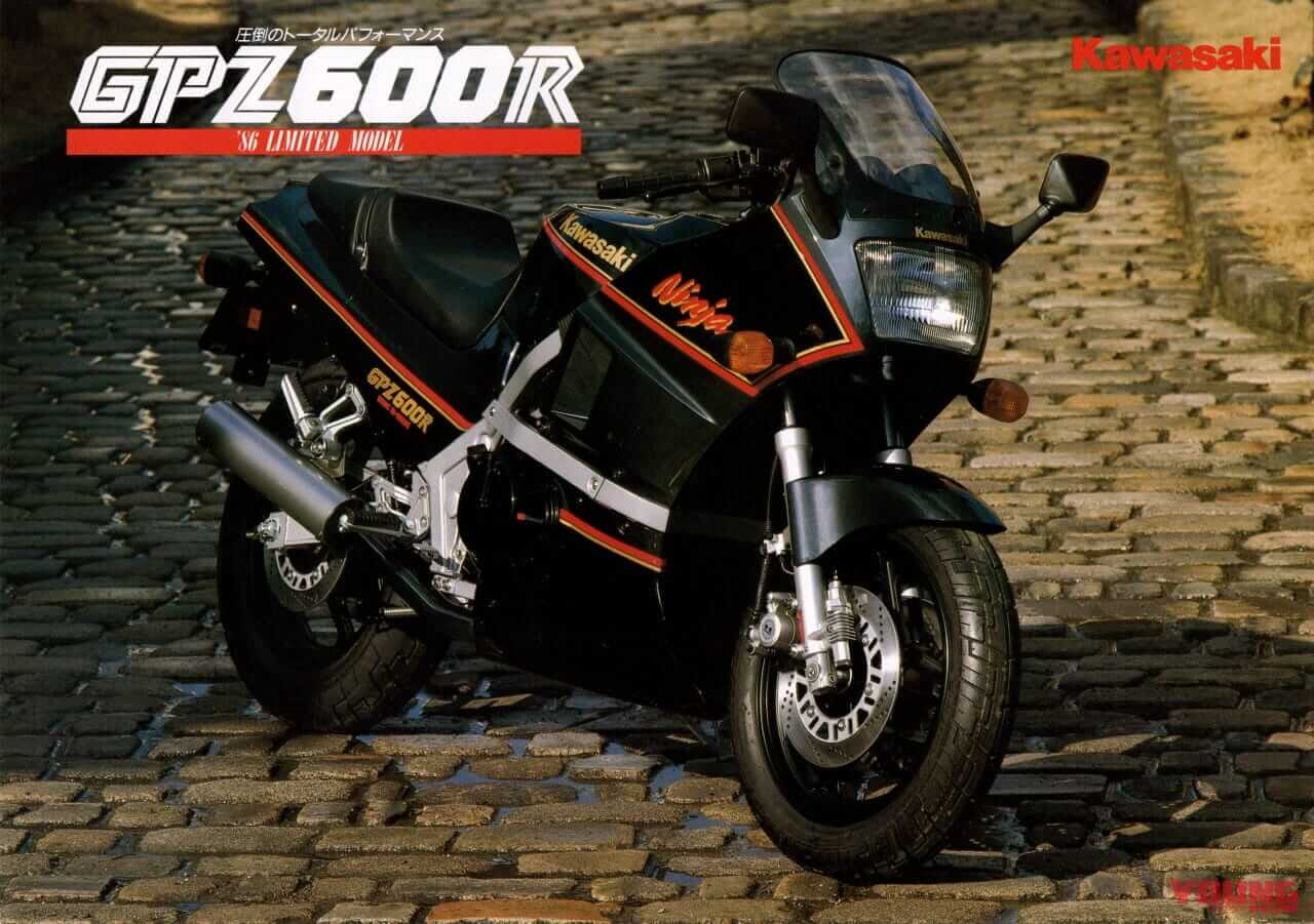 カワサキ|GPZ600R|1986年|カワサキの矜持が生んだ隠れた名車「GPZ600R」の魅力【柏 秀樹の昭和~平成 カタログ蔵出しコラム Vol.19】