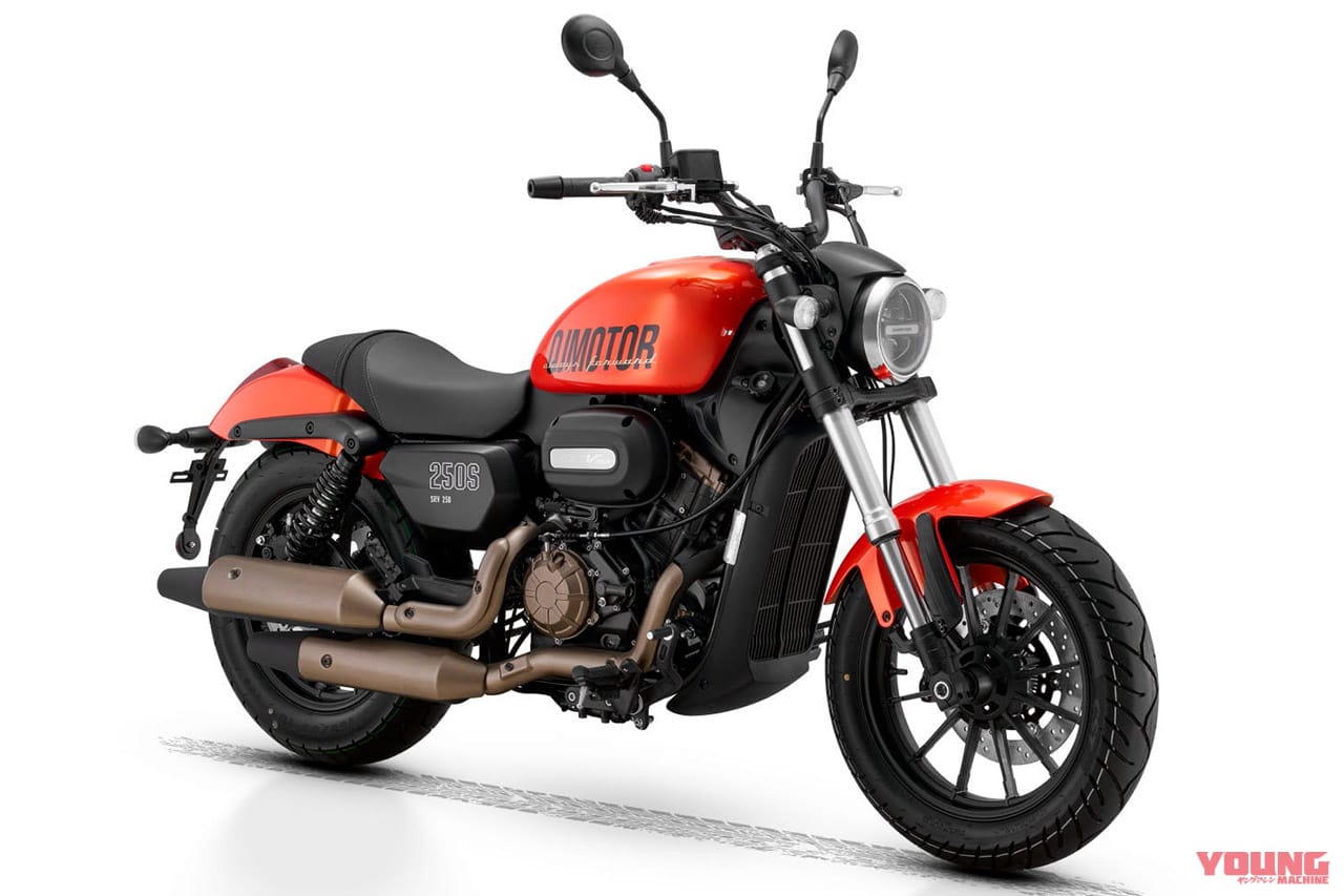 |「AT免許で運転できる!」Vツイン搭載の軽二輪クルーザー! QJMOTOR「SRV250A」が69万8000円で登場