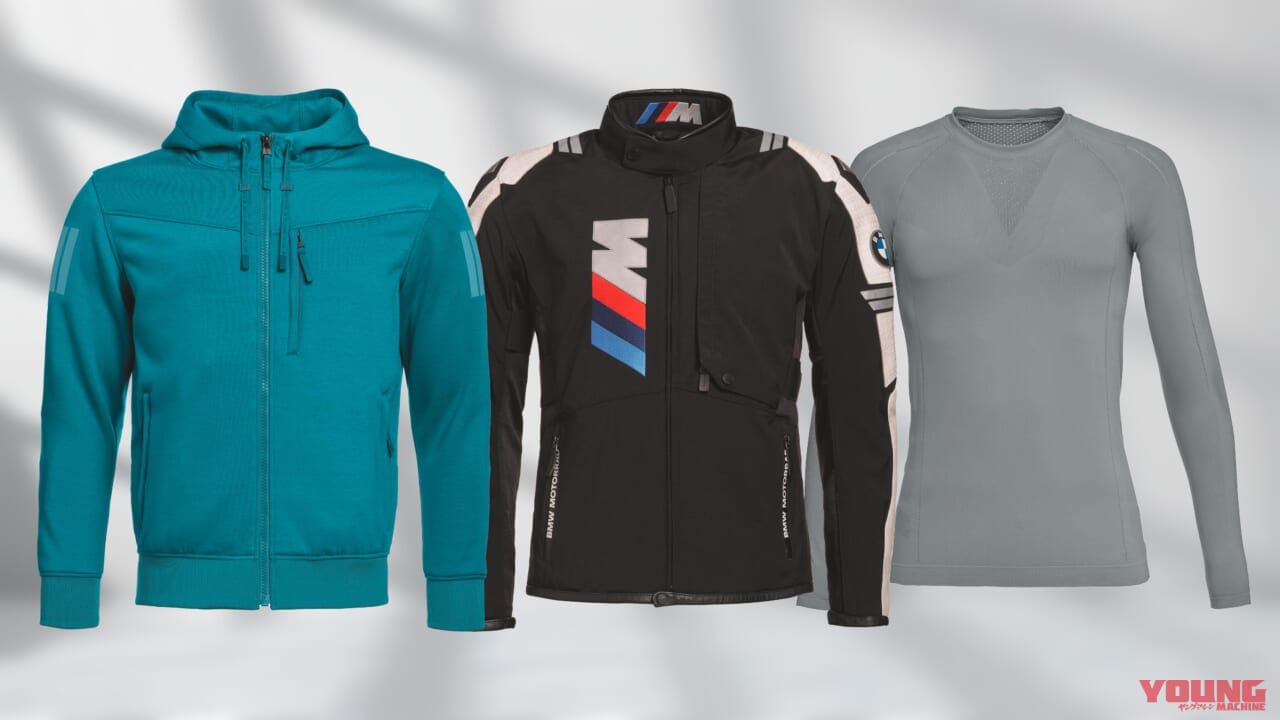 |「通気性と安全性」を両立! 【BMW Motorrad】2025夏の新作ウェア&注目アイテムを紹介