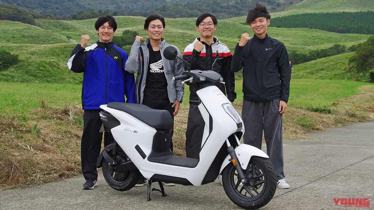 ｜[高校生のバイク問題]地域活性化イベント“伊豆ライダー誘致ツーリング”に移動課題改善のヒントが!