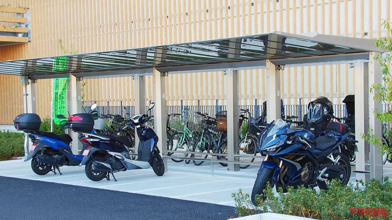 千葉市役所バイク駐車場｜[バイク駐車場問題]千葉市の拡充取り組みを調査：125ccバイクを駐輪場へ積極的に受け入れていた